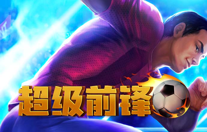 竞搏体育APP